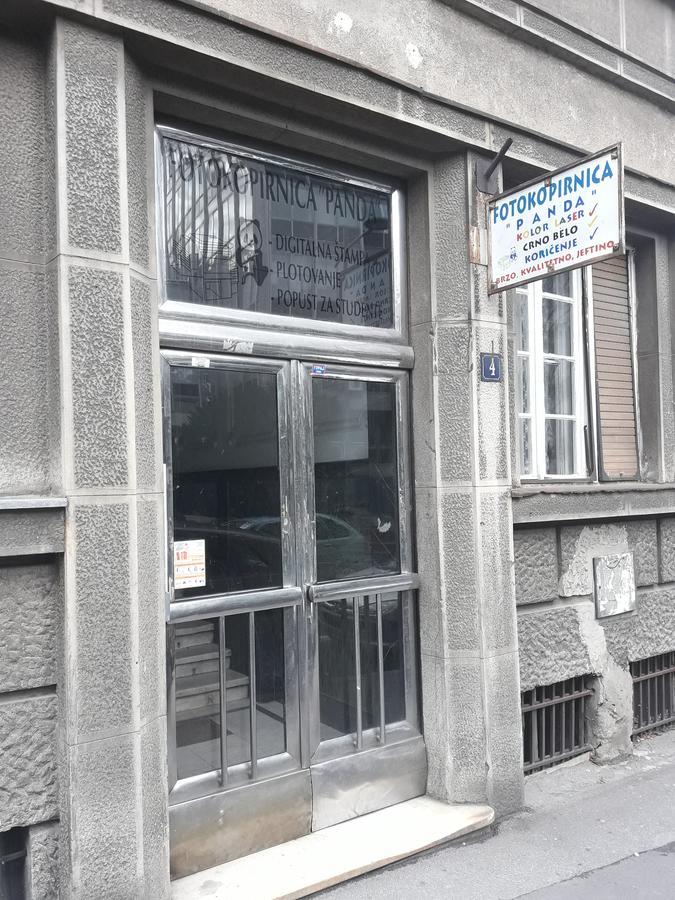 Momo Apartment 贝尔格莱德 外观 照片